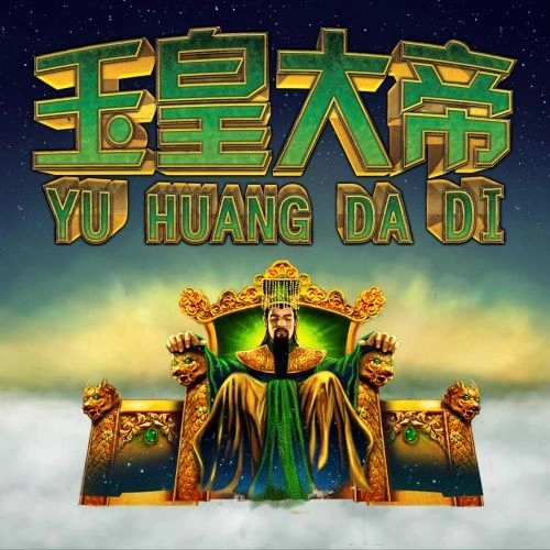 Jade Emperor Yu Huang Da Di